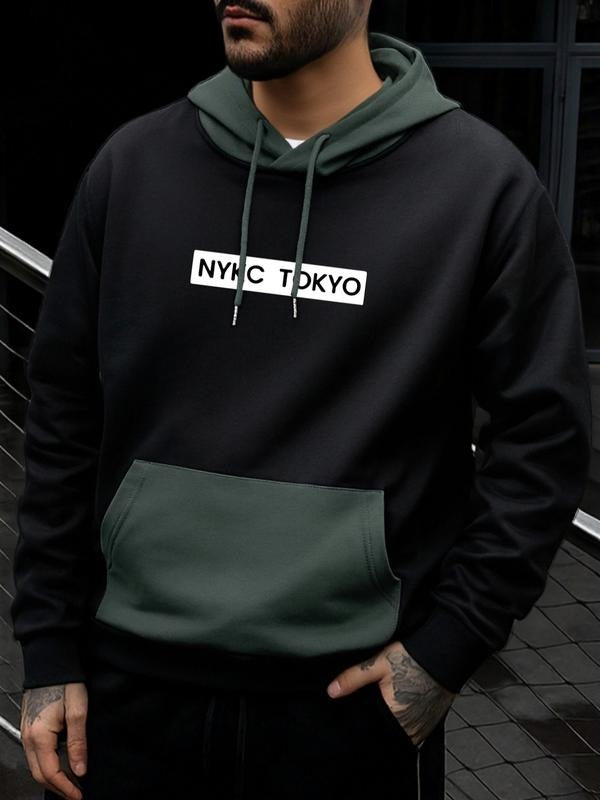 Men's Spring & Fall Thin Letter Print Hoodie, Casual Fitted Long Sleeve Pocket Sweatshirt, Ideal for Work Outdoors Golf...