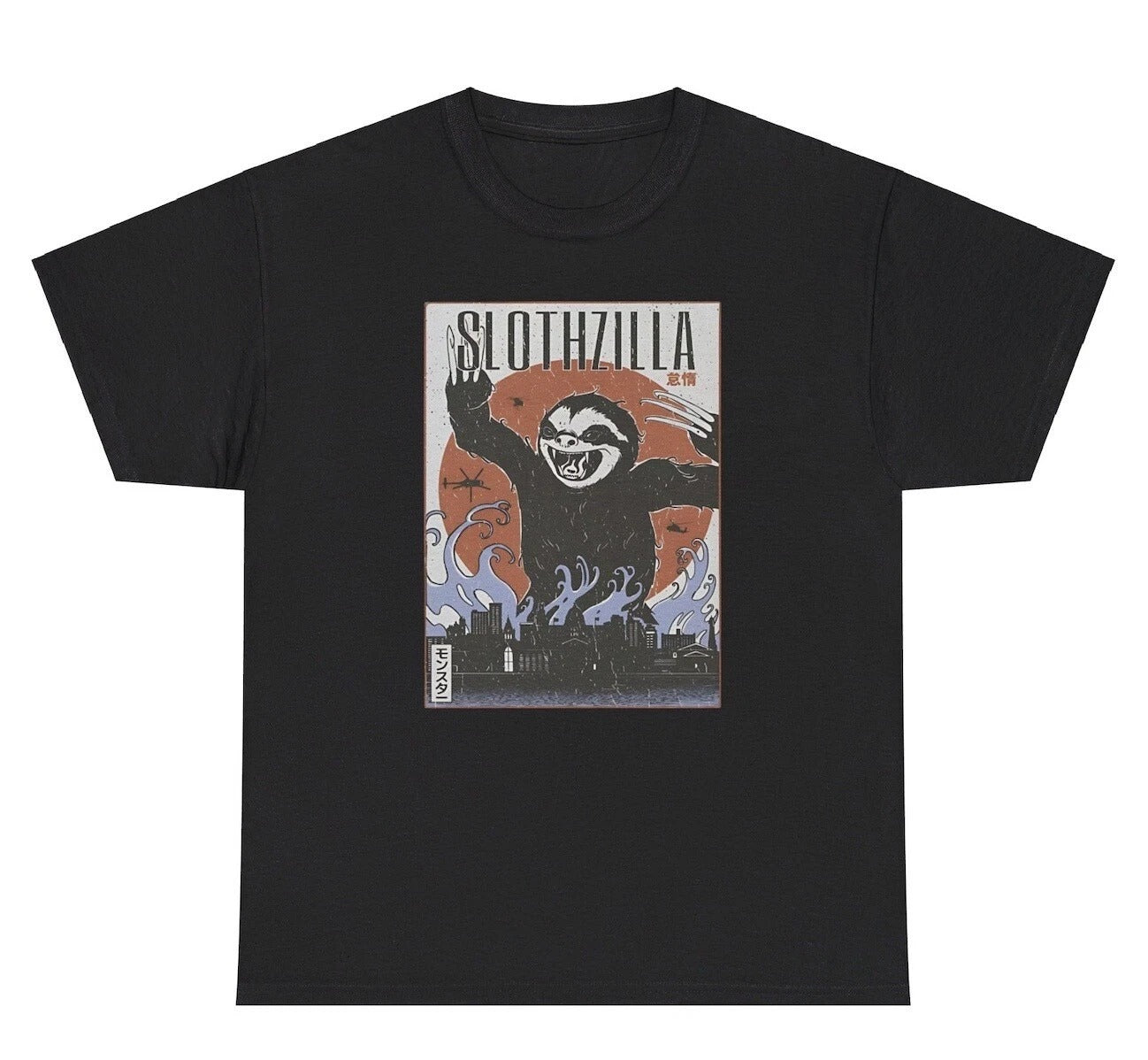 Slothzilla T Shirt Funny Sloth Lover Movie Parody Silly Meme Humor Tee